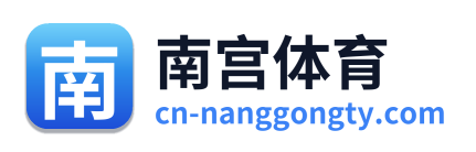 南宫体育 Logo
